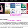 一肖一码公开,澳门